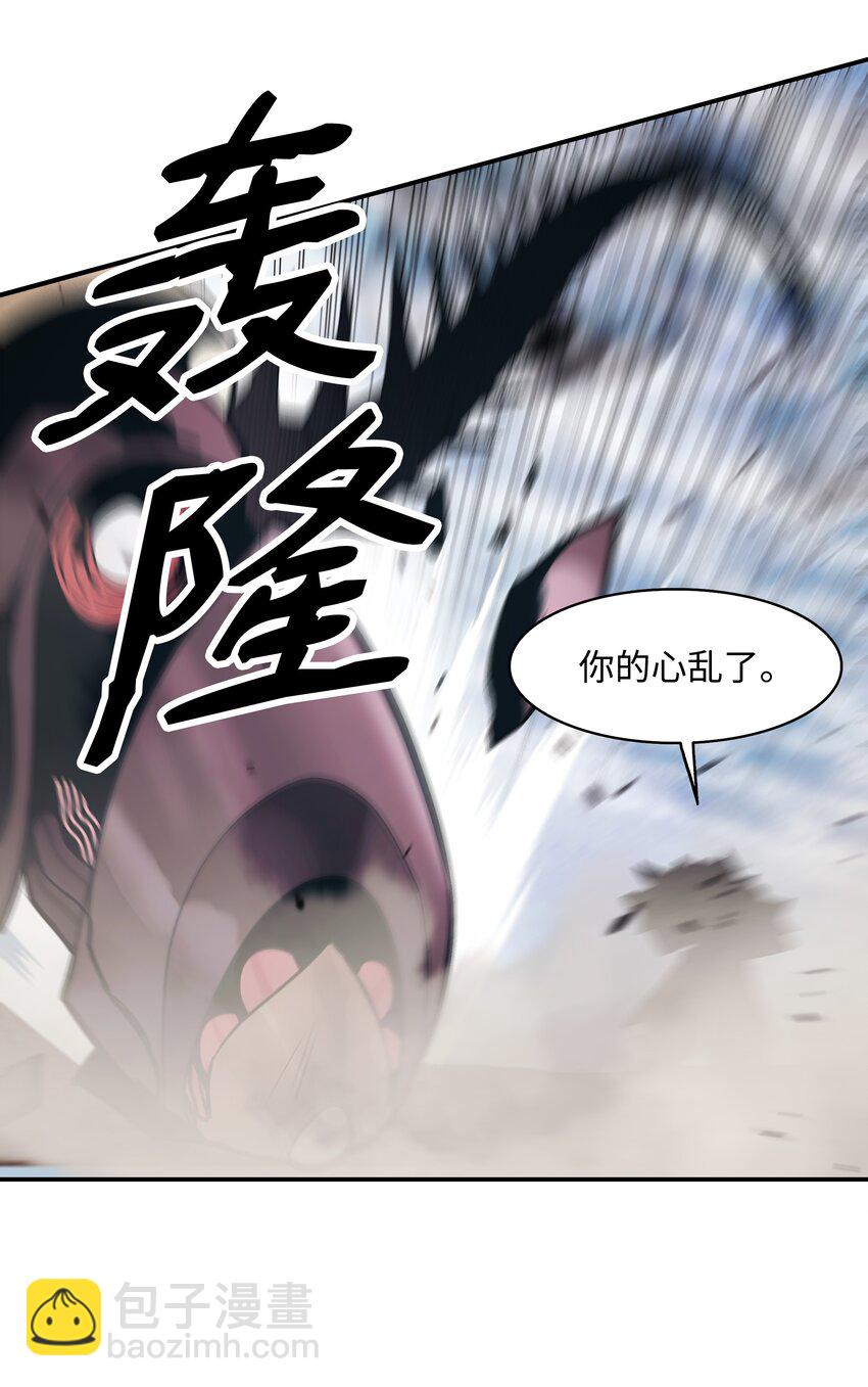 128 自由的呐喊(1/2)-第130话