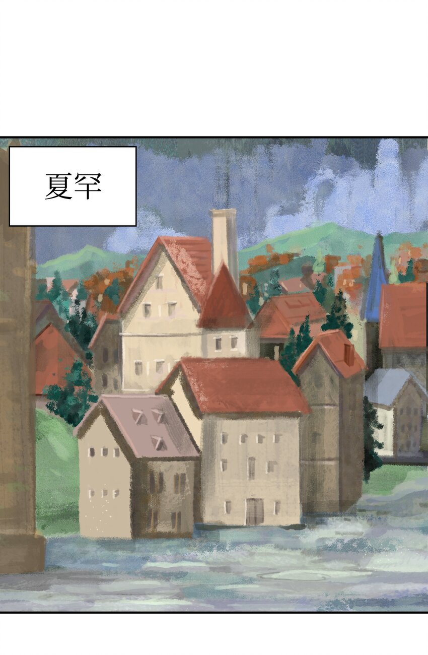 012 次元移动魔法(1/2)-第14话