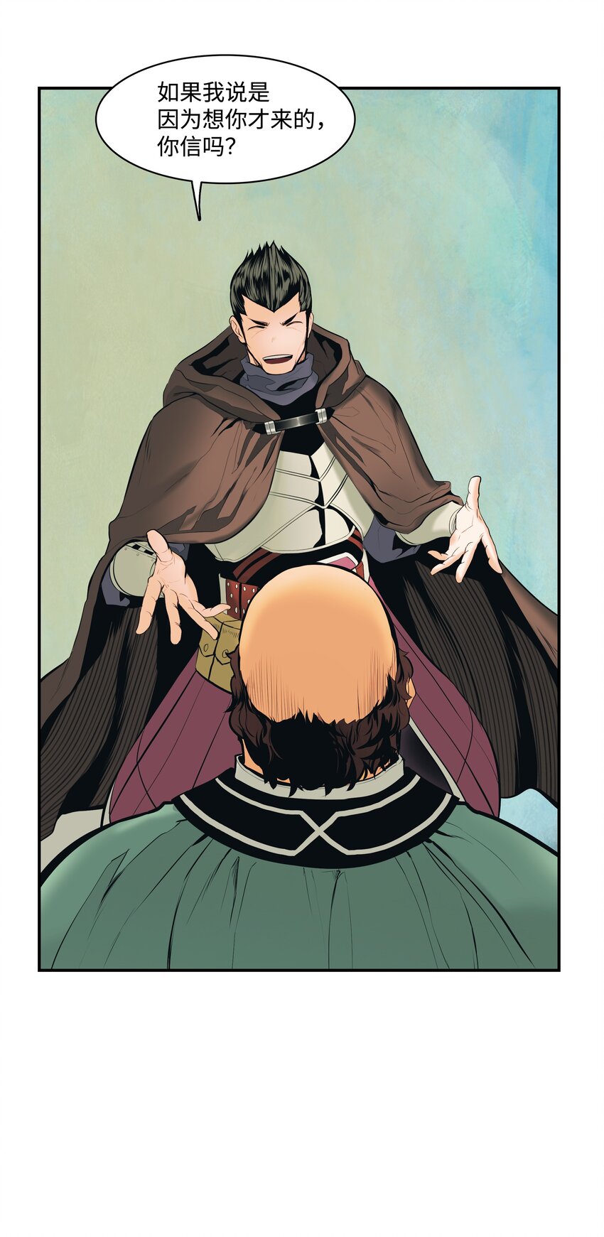 012 次元移动魔法(1/2)-第14话