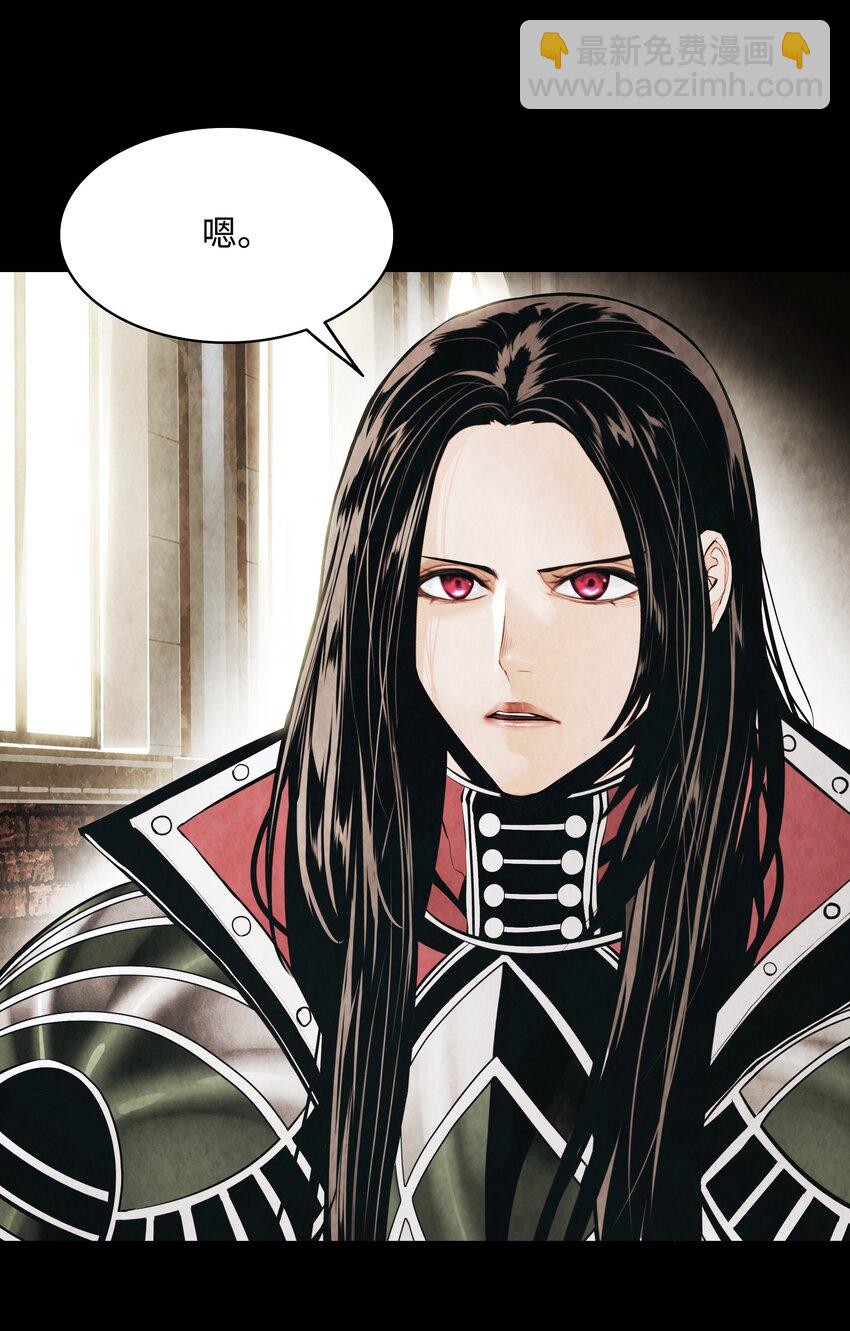 130 血债血偿(1/2)-第132话