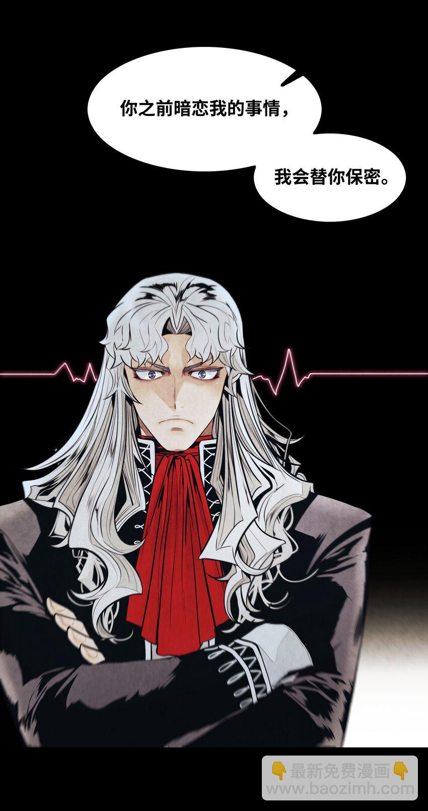 130 血债血偿(1/2)-第132话