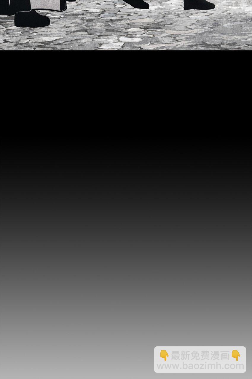 130 血债血偿(1/2)-第132话