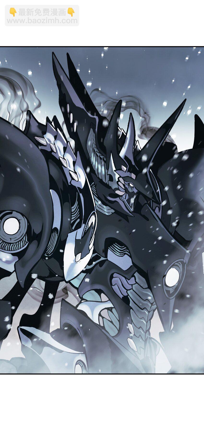 130 血债血偿(1/2)-第132话