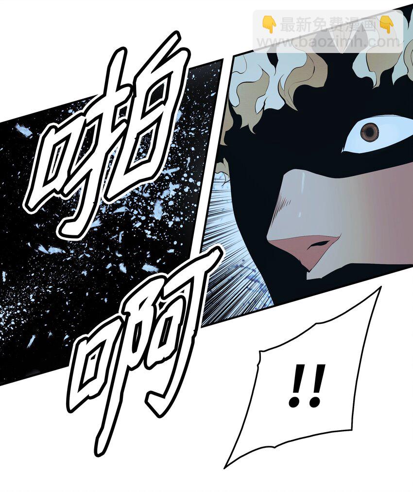 130 血债血偿(1/2)-第132话