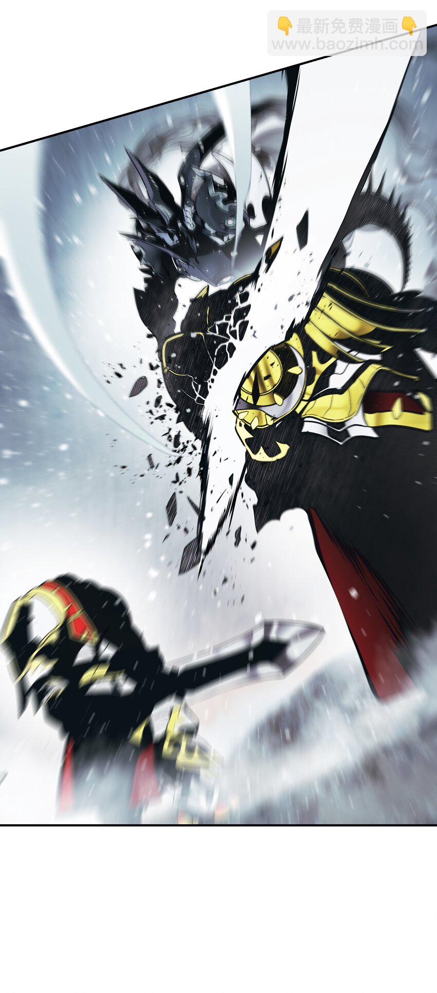 130 血债血偿(1/2)-第132话