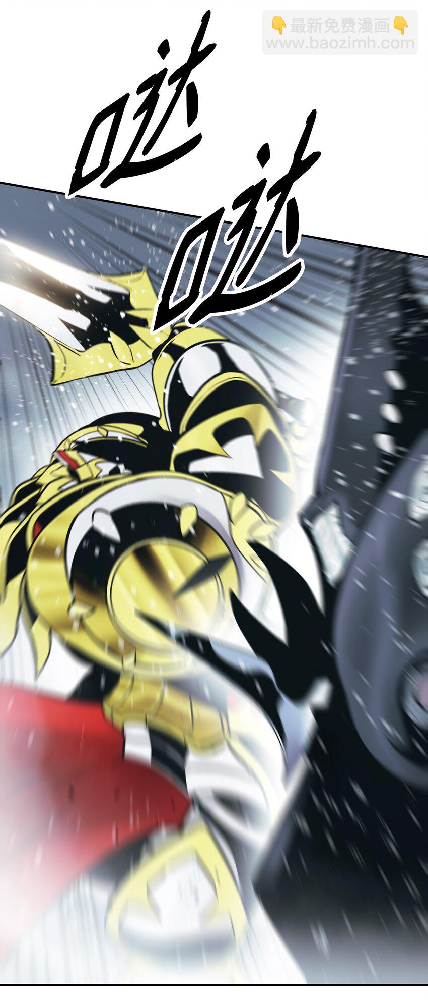 130 血债血偿(1/2)-第132话