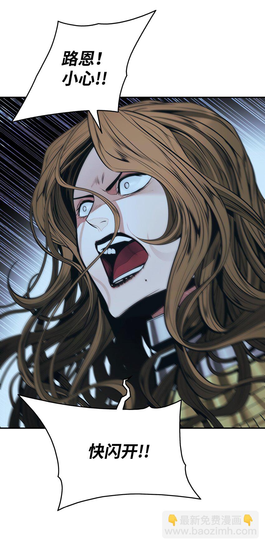 130 血债血偿(1/2)-第132话