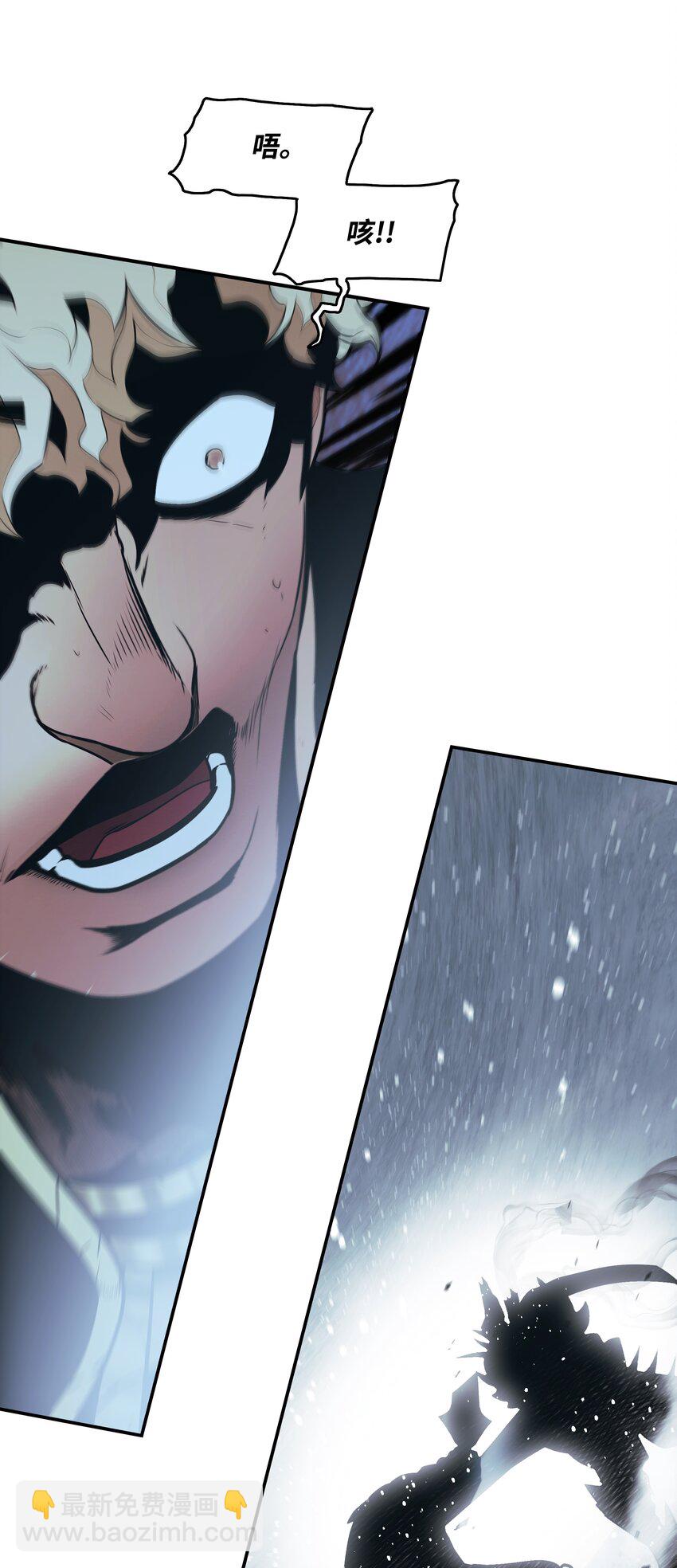 130 血债血偿(1/2)-第132话