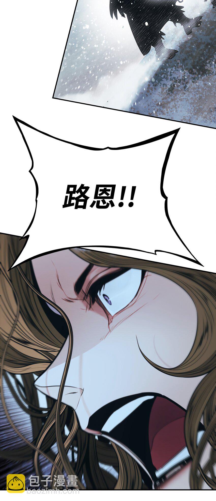 130 血债血偿(1/2)-第132话