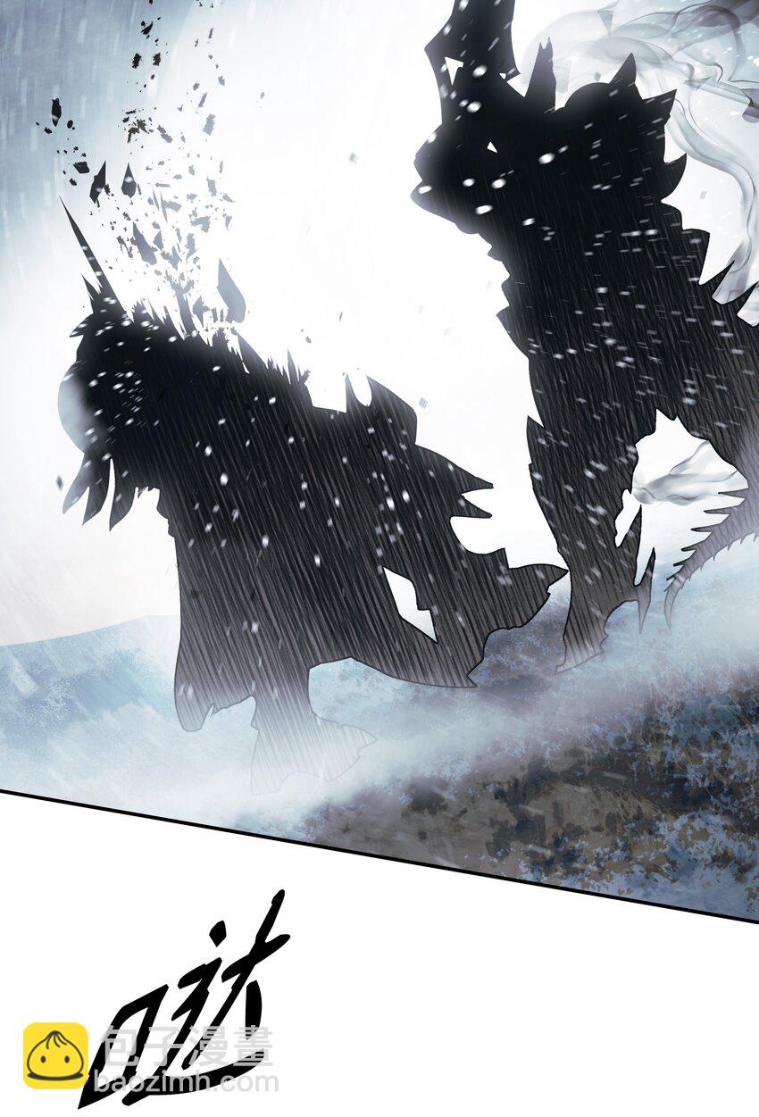 130 血债血偿(1/2)-第132话