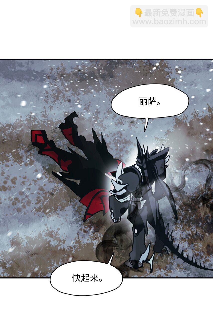 130 血债血偿(1/2)-第132话