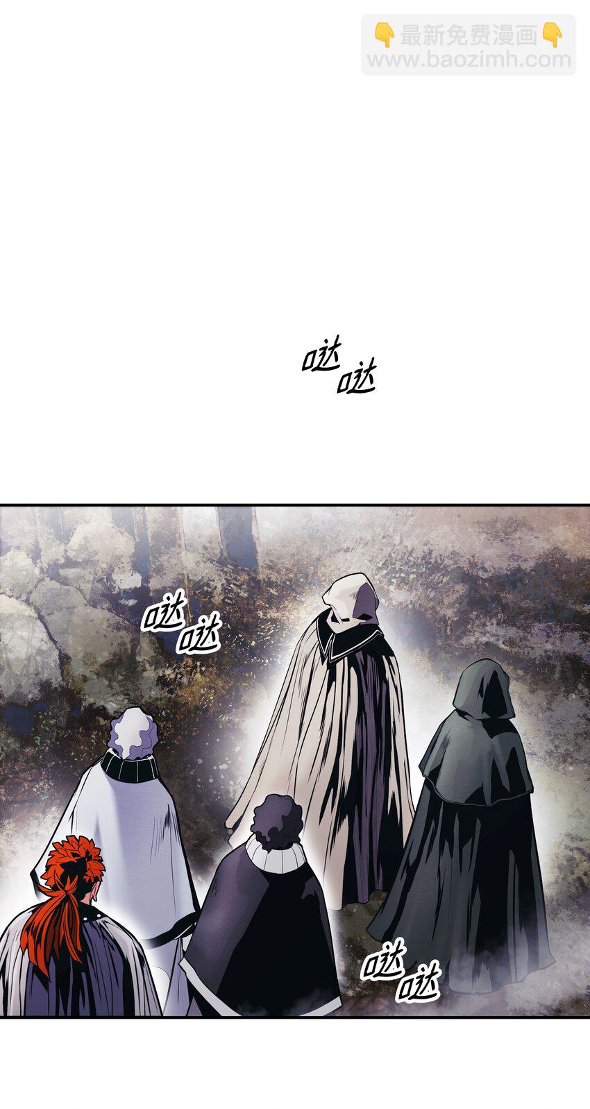 130 血债血偿(1/2)-第132话