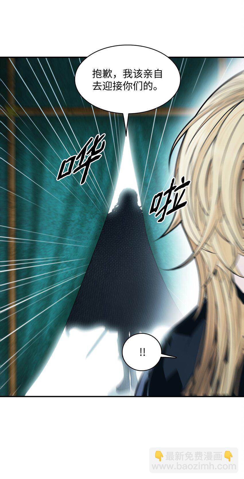 132 大战一场(1/2)-第134话