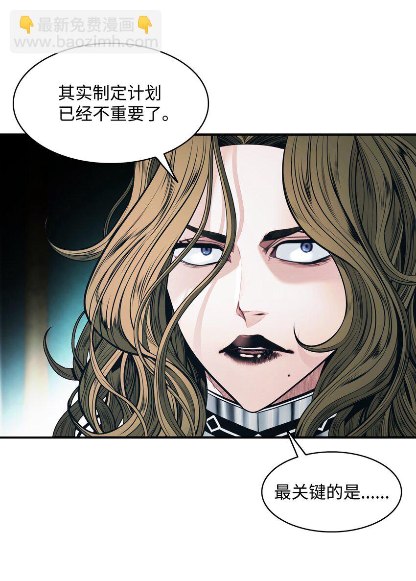 132 大战一场(1/2)-第134话