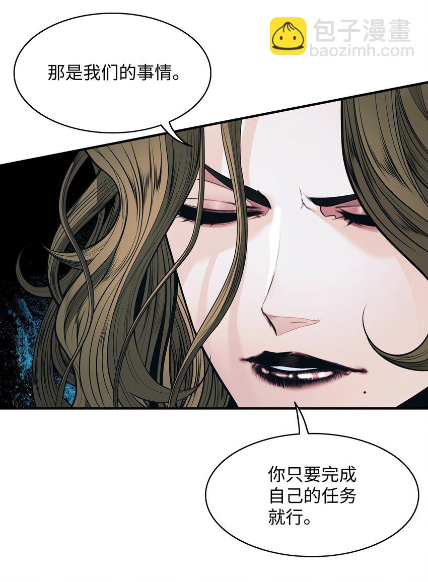 132 大战一场(1/2)-第134话