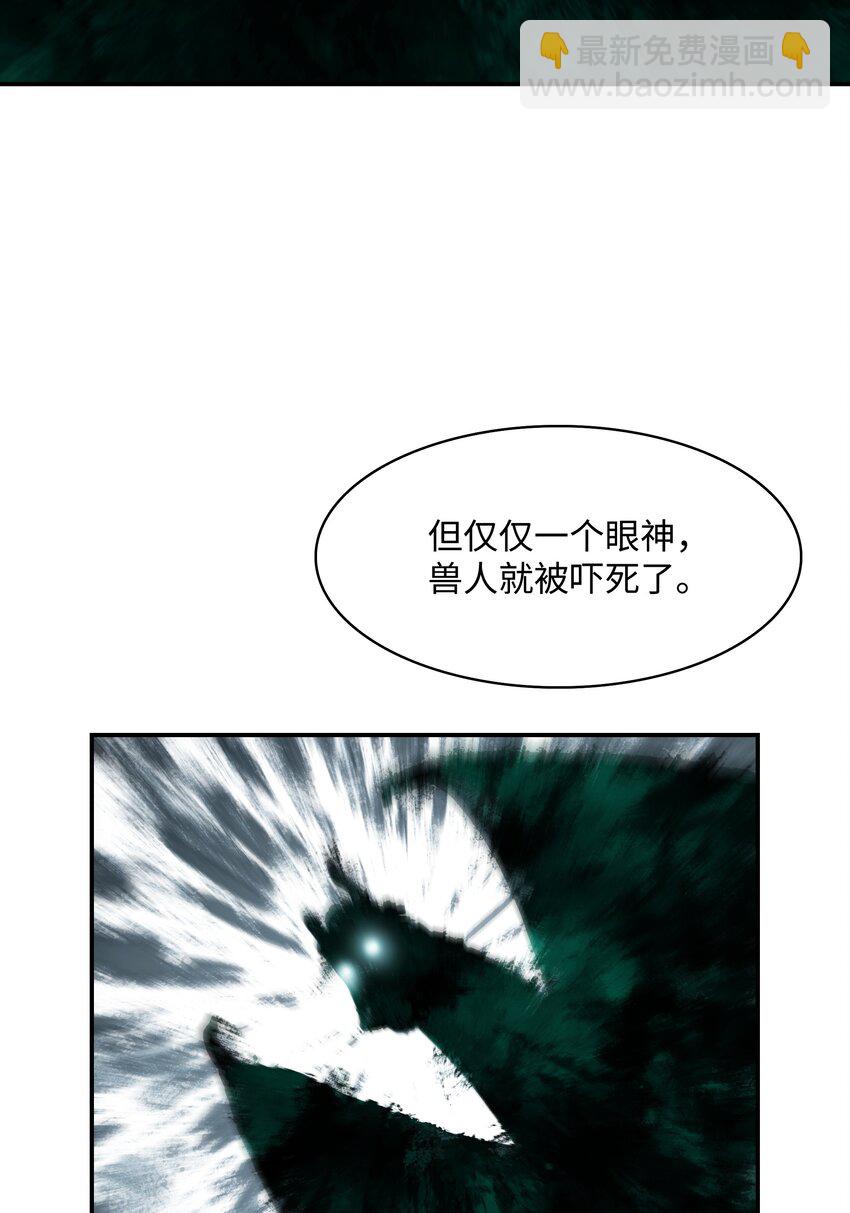 132 大战一场(1/2)-第134话