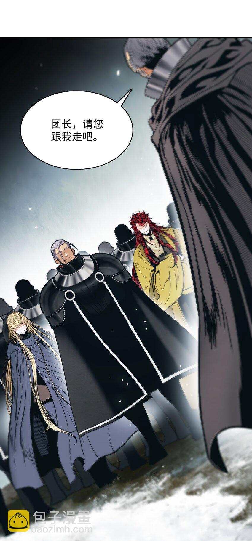 132 大战一场(1/2)-第134话