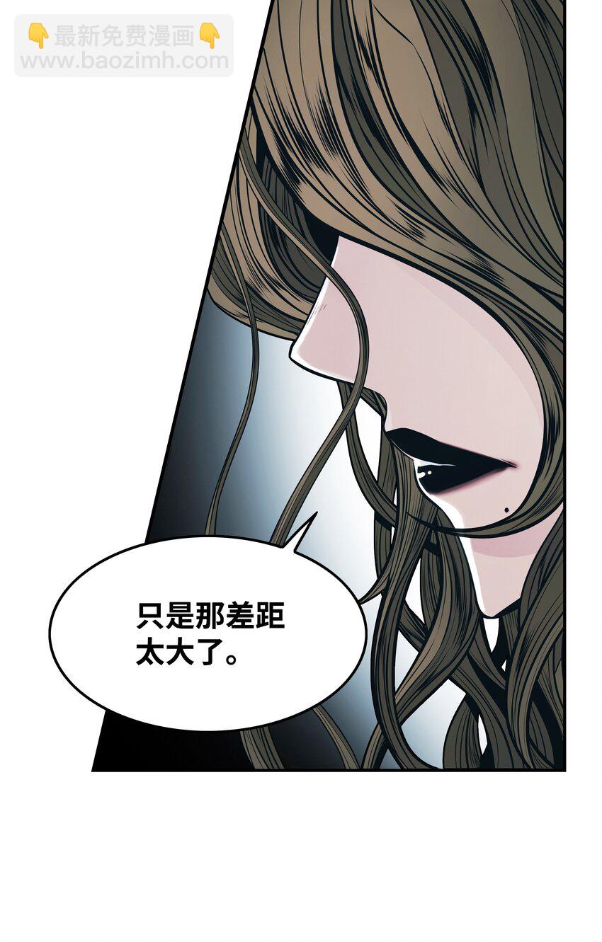 132 大战一场(1/2)-第134话