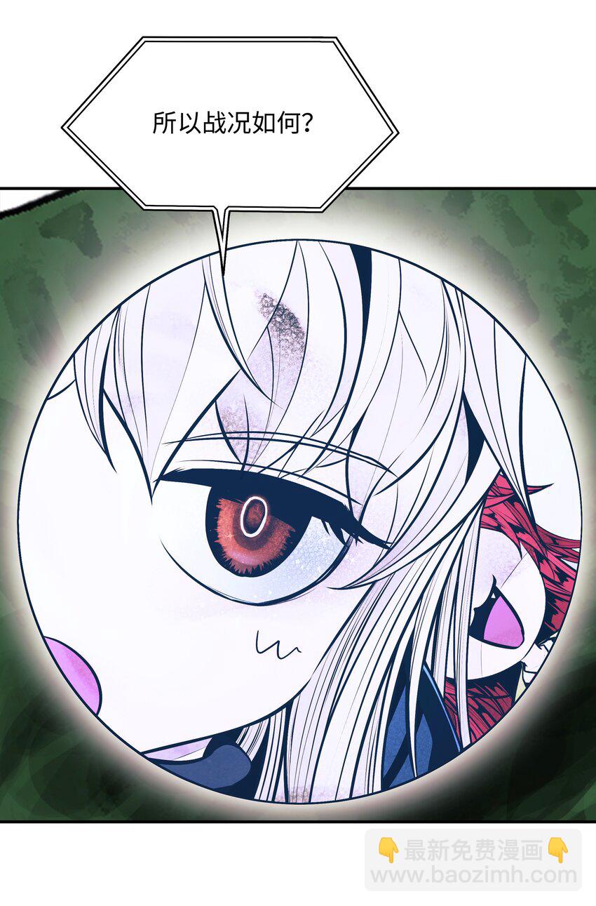 136 收复旧都(1/2)-第138话