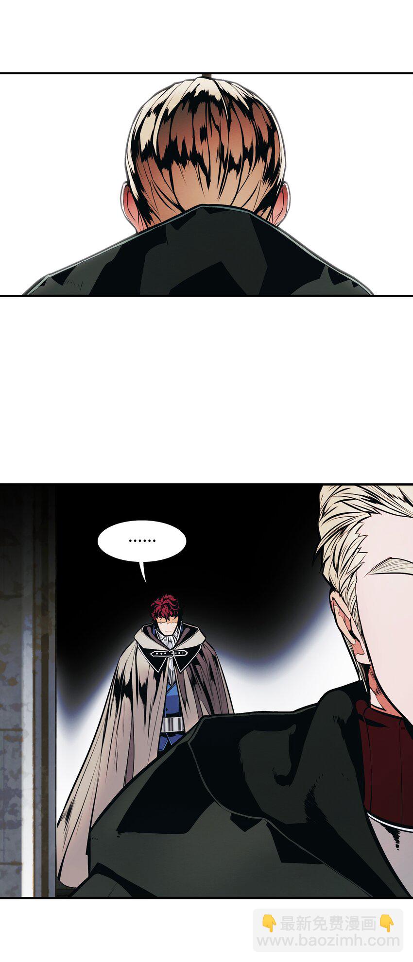 136 收复旧都(1/2)-第138话