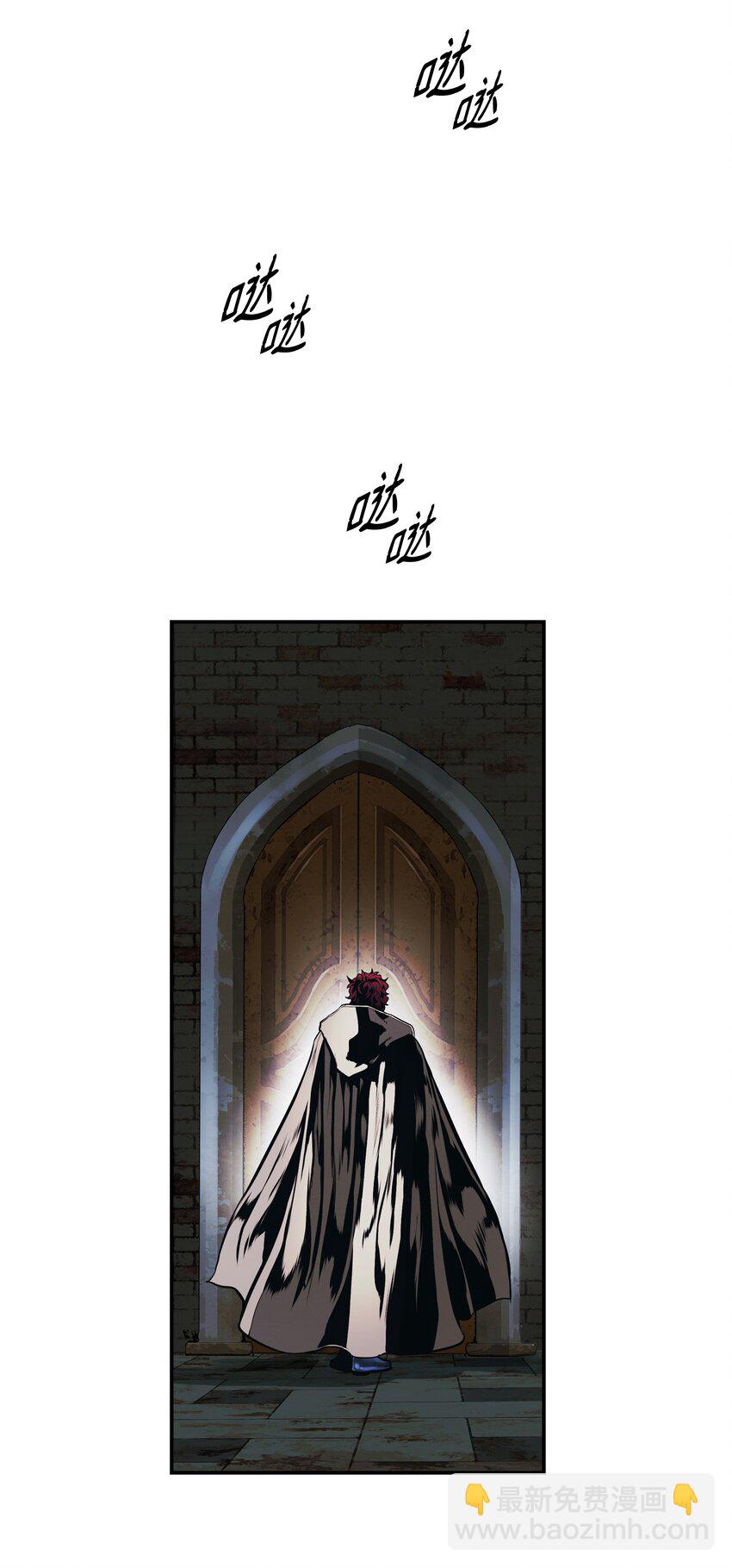 136 收复旧都(1/2)-第138话