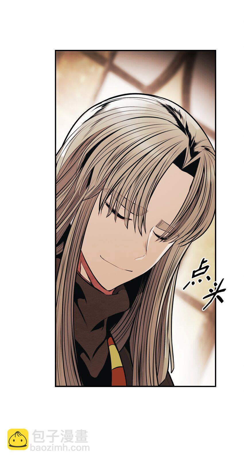 138 真正的敌人(1/3)-第140话