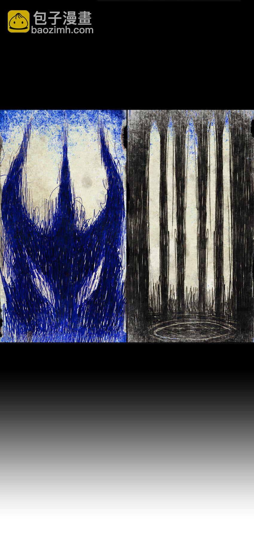 138 真正的敌人(1/3)-第140话