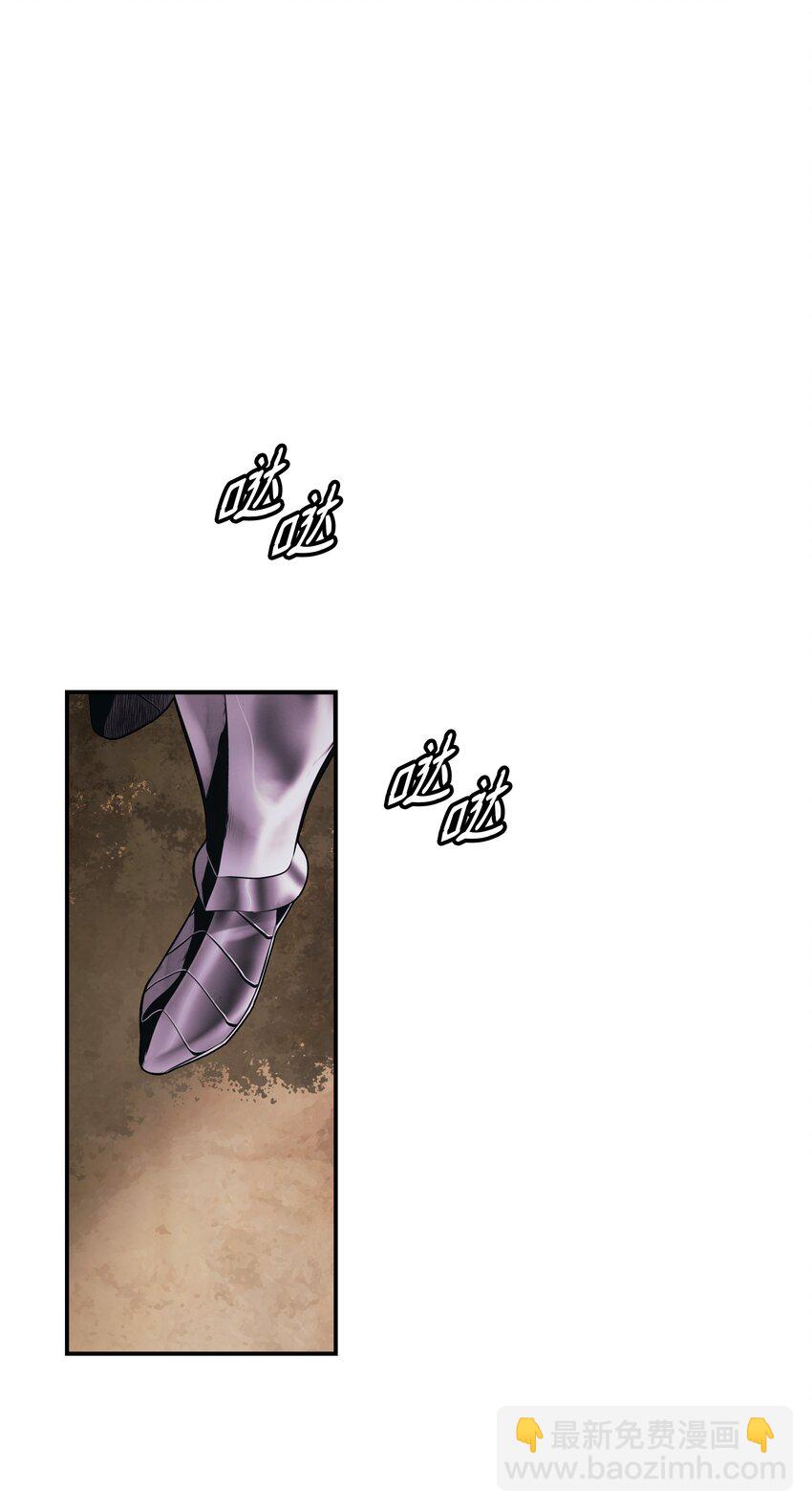 138 真正的敌人(1/3)-第140话