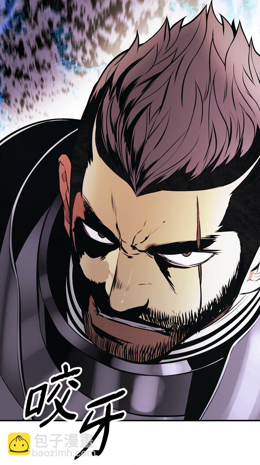 138 真正的敌人(1/3)-第140话