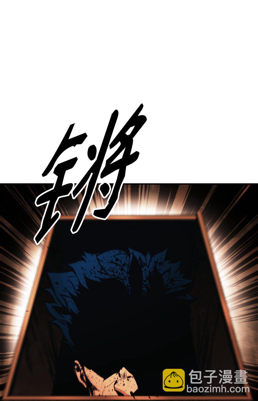 138 真正的敌人(1/3)-第140话