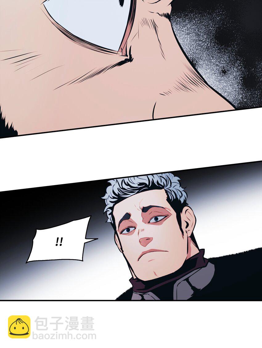 143 骑士道(1/2)-第146话