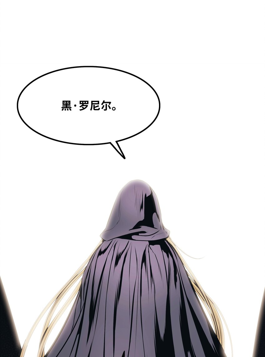 143 骑士道(1/2)-第146话