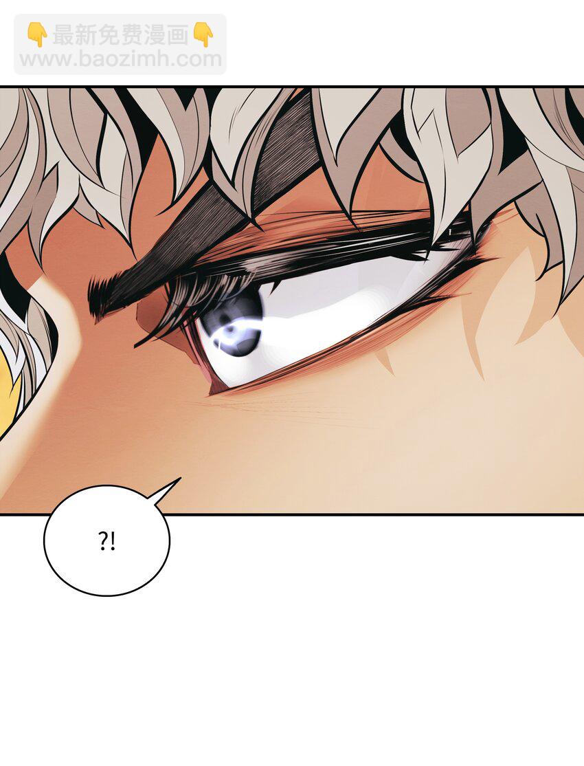 145 禁止通行(1/2)-第148话