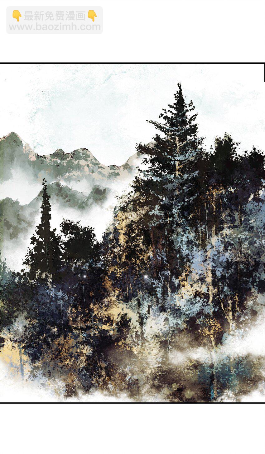 147 强行达成共识(1/2)-第150话