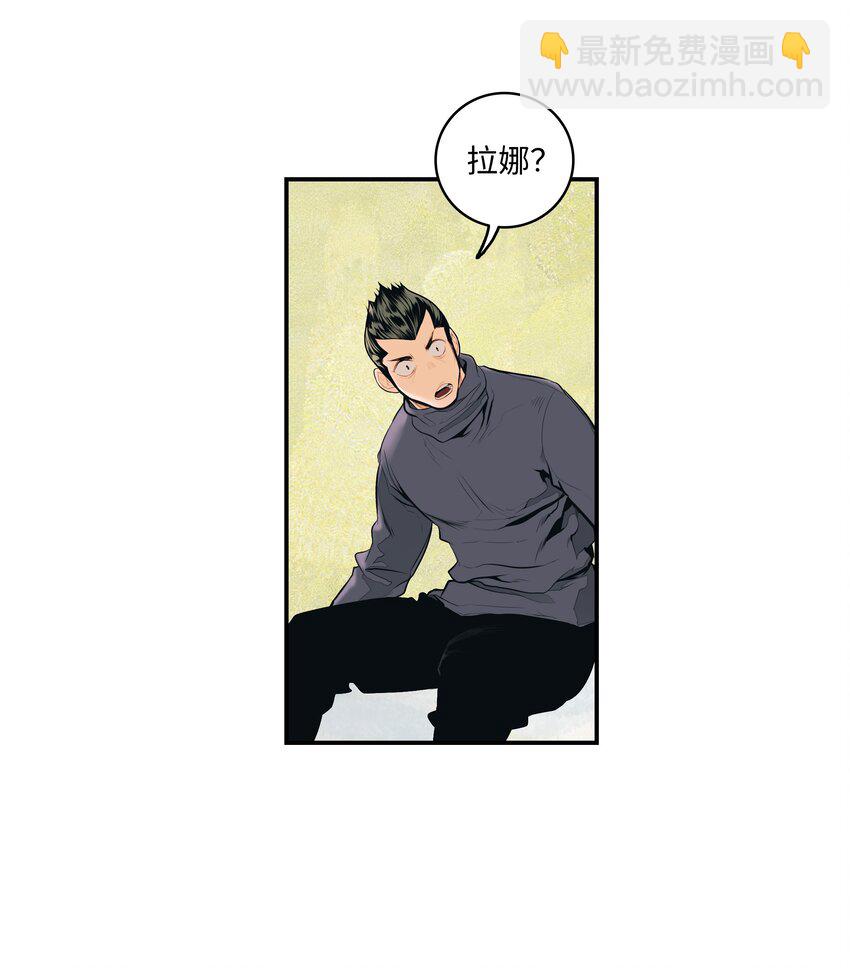 014 佣兵队集合(1/2)-第16话