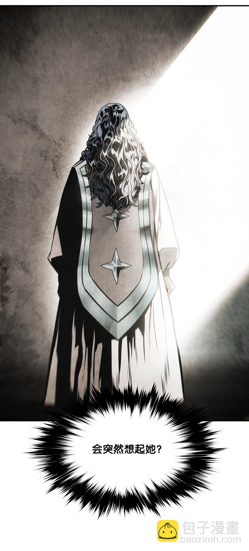 149 走向灭亡(1/2)-第152话