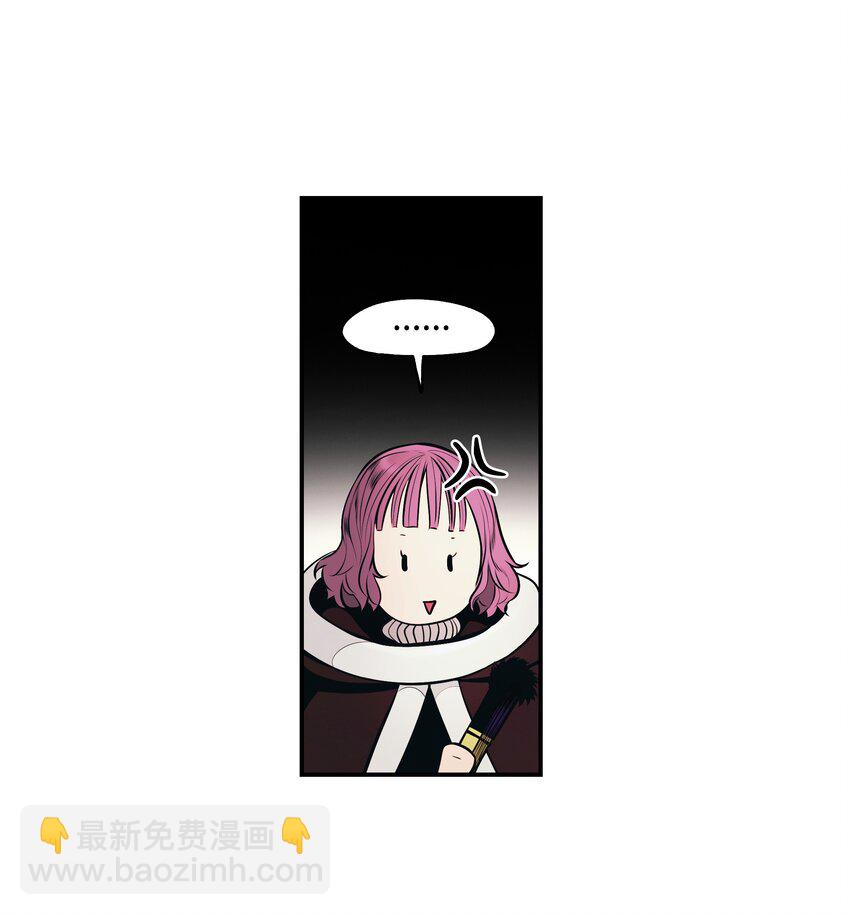 151 龙威(1/2)-第154话