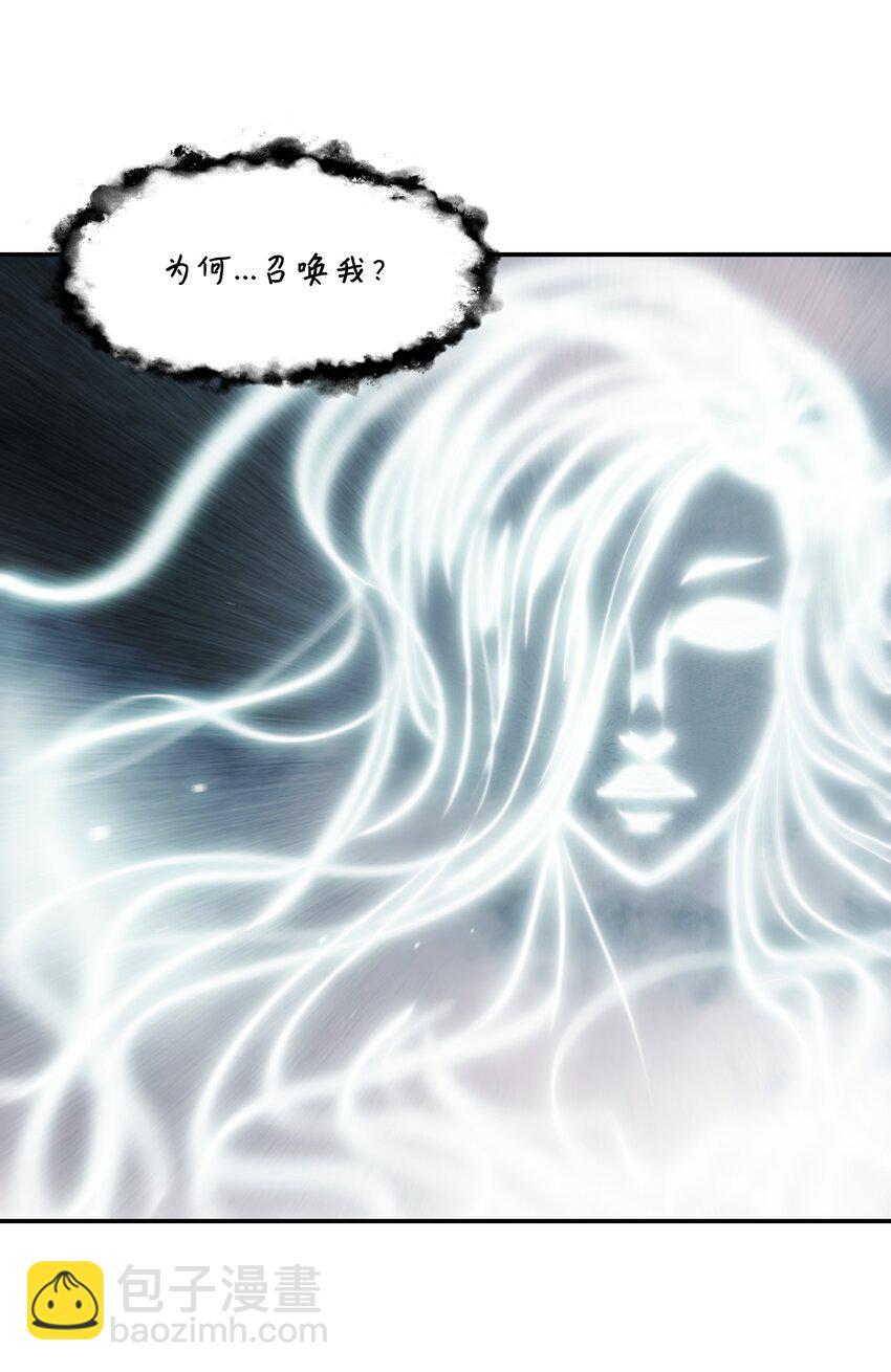 151 龙威(1/2)-第154话