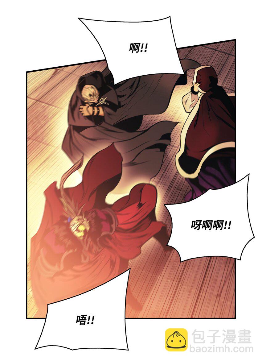 151 龙威(1/2)-第154话