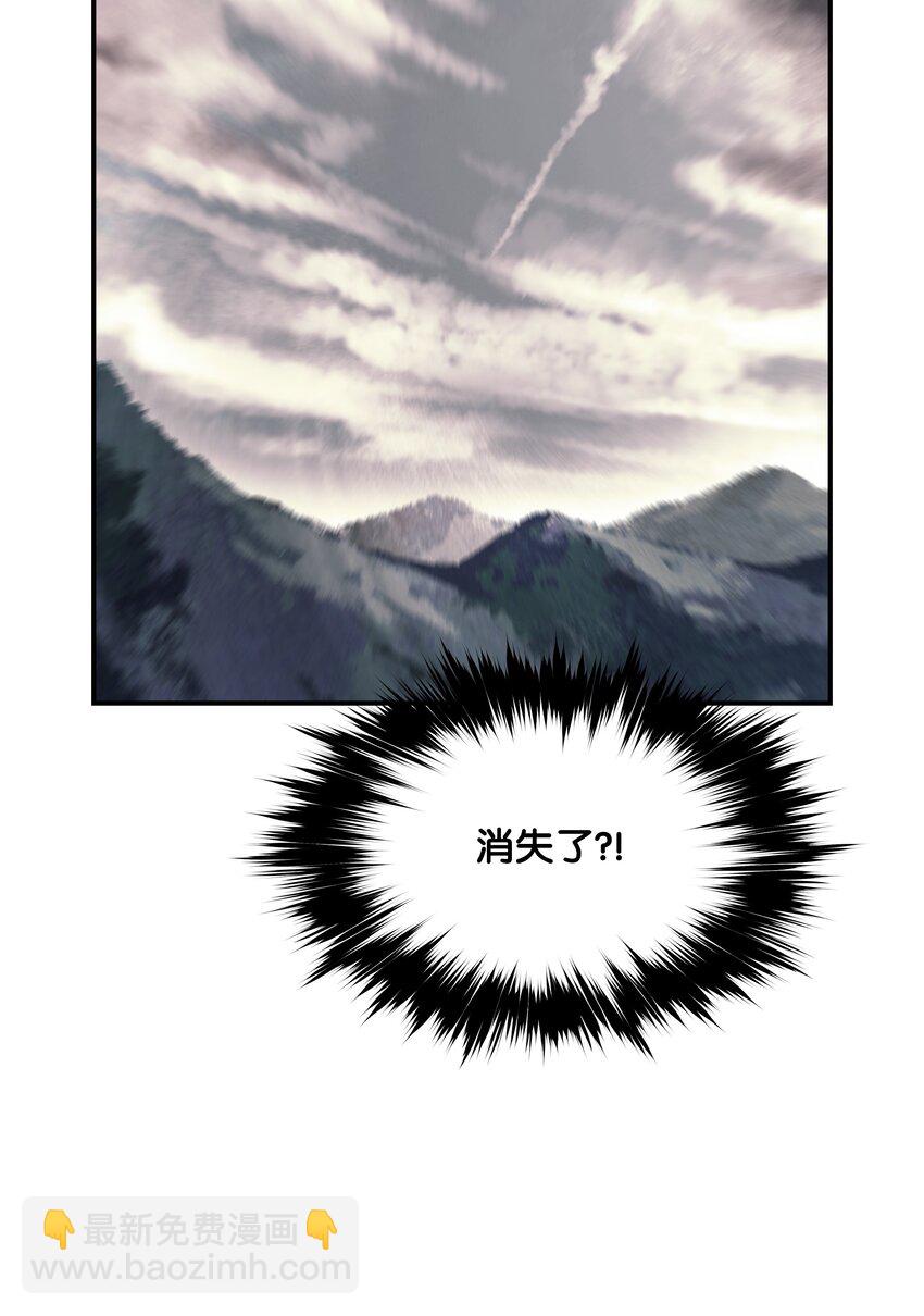 151 龙威(1/2)-第154话