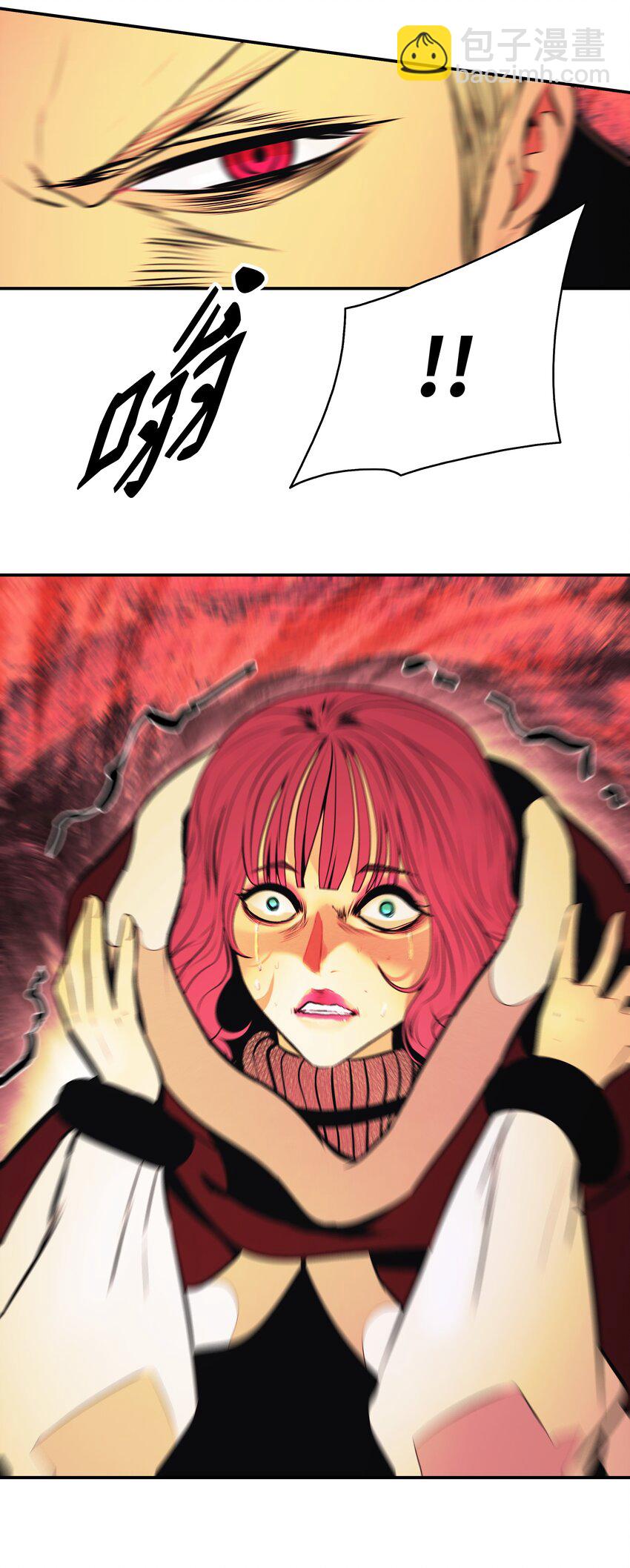 151 龙威(1/2)-第154话