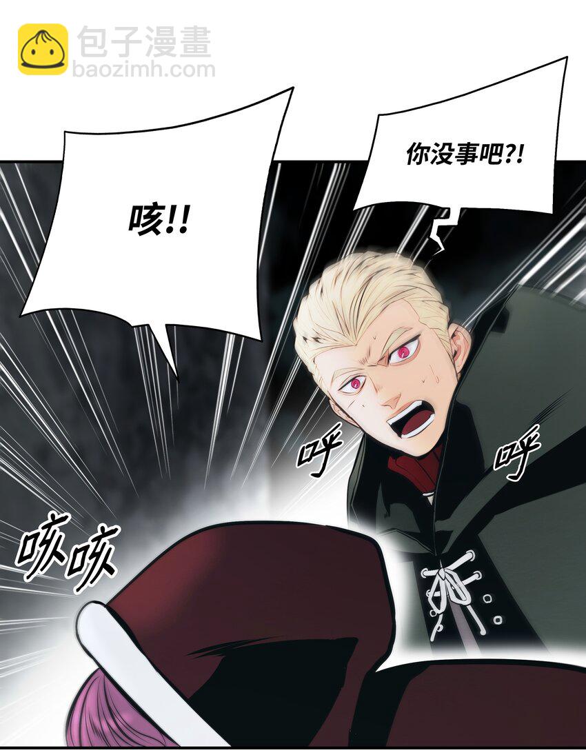 151 龙威(1/2)-第154话