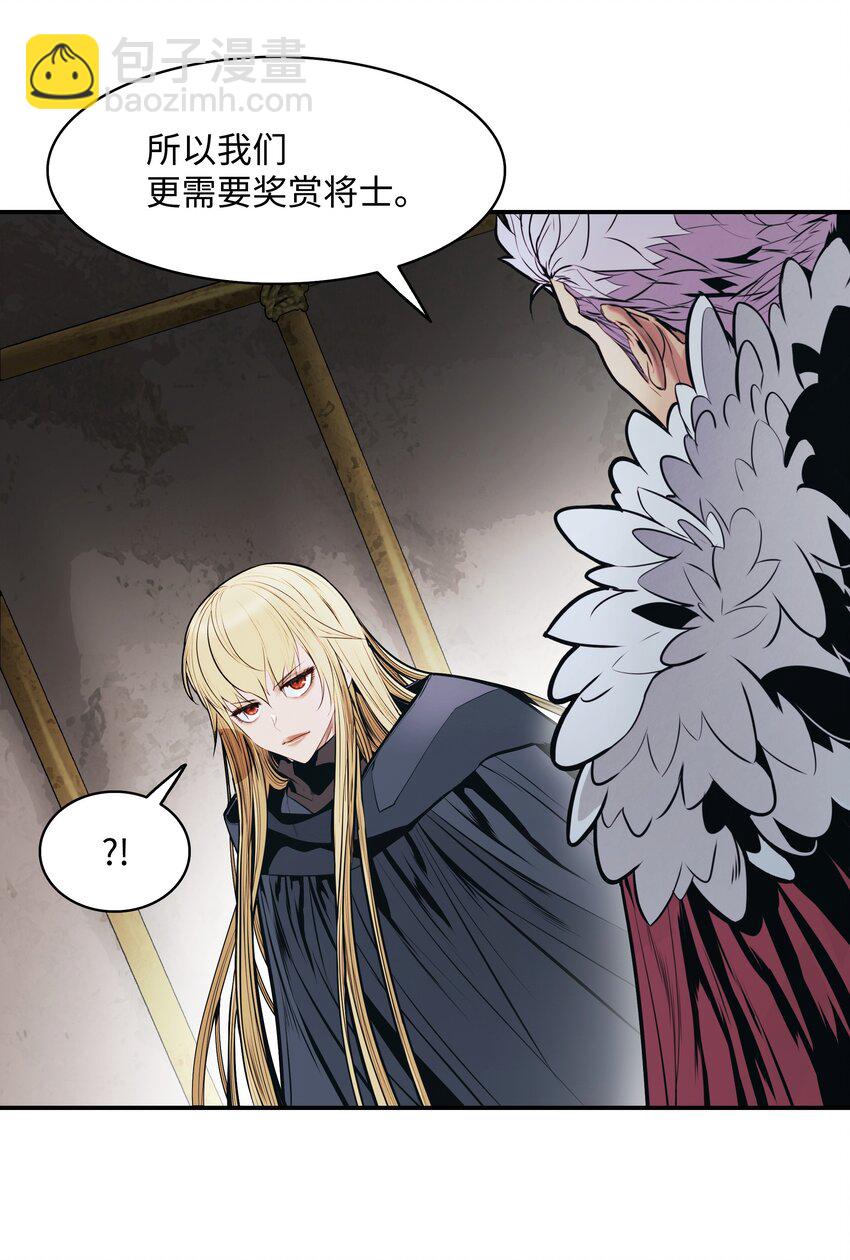 153 米图朗要塞(1/2)-第156话