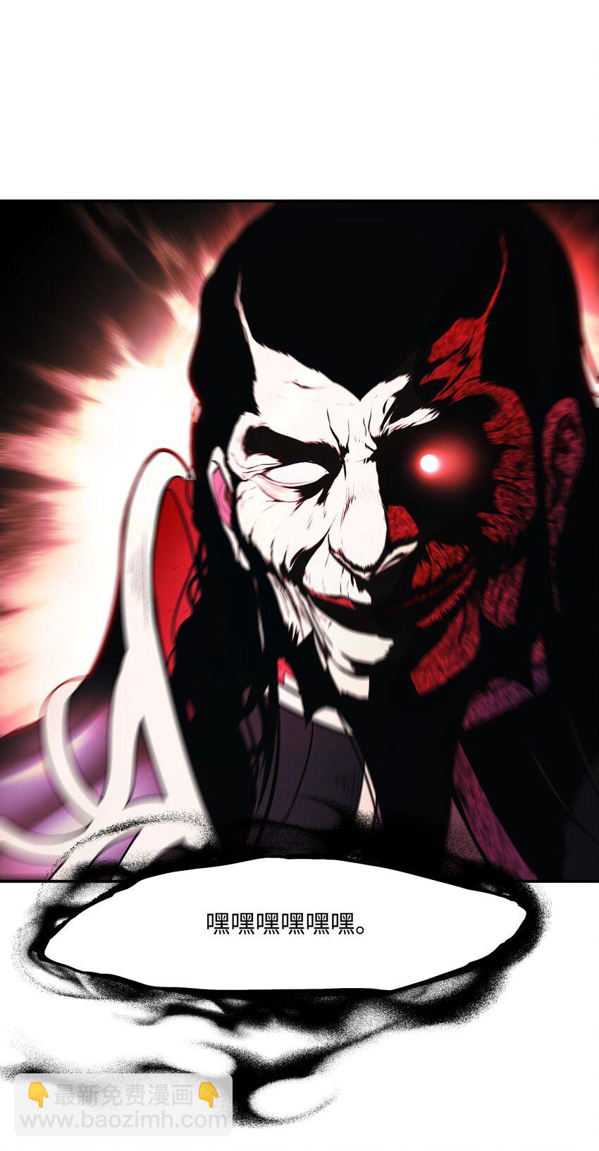 153 米图朗要塞(1/2)-第156话