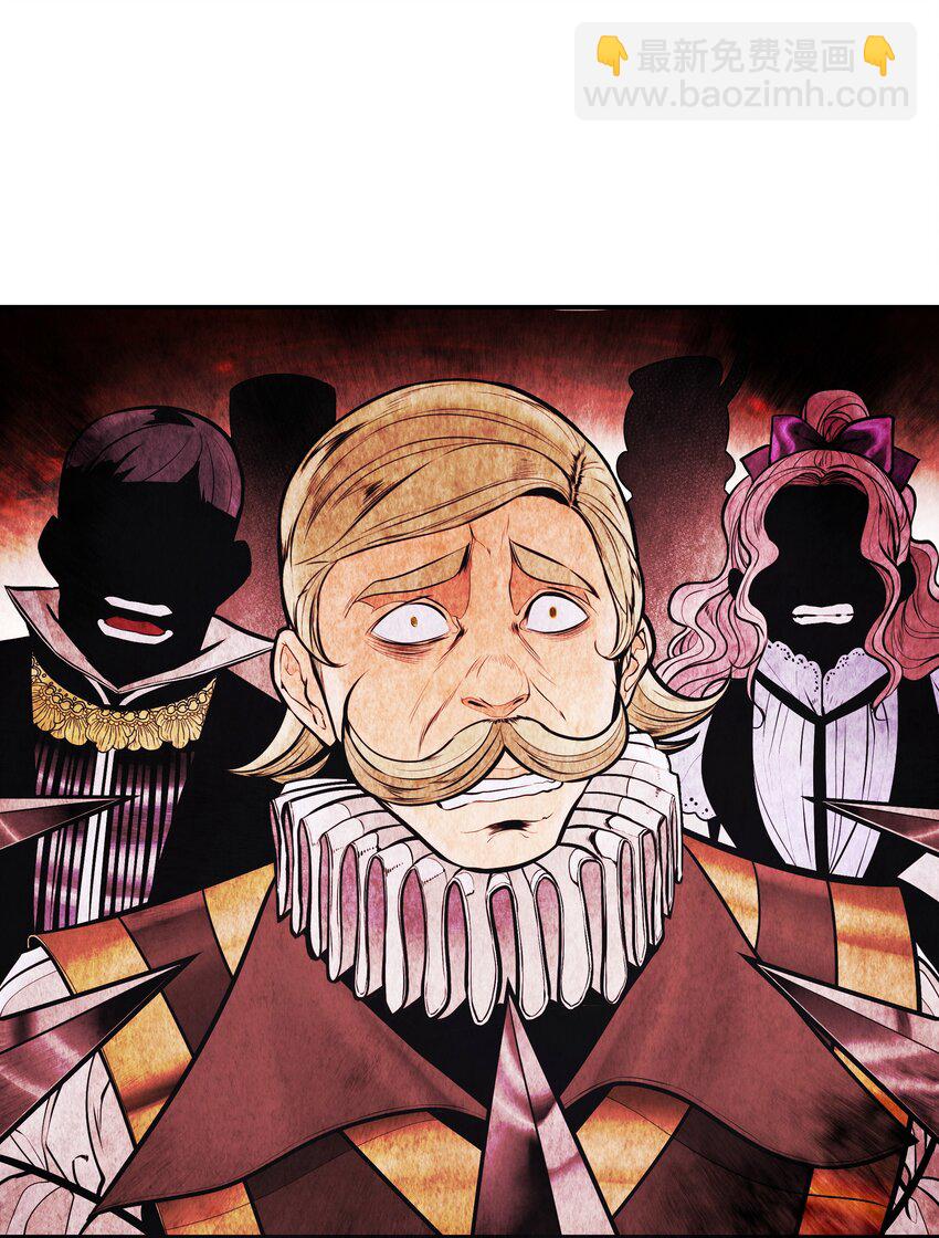 153 米图朗要塞(1/2)-第156话