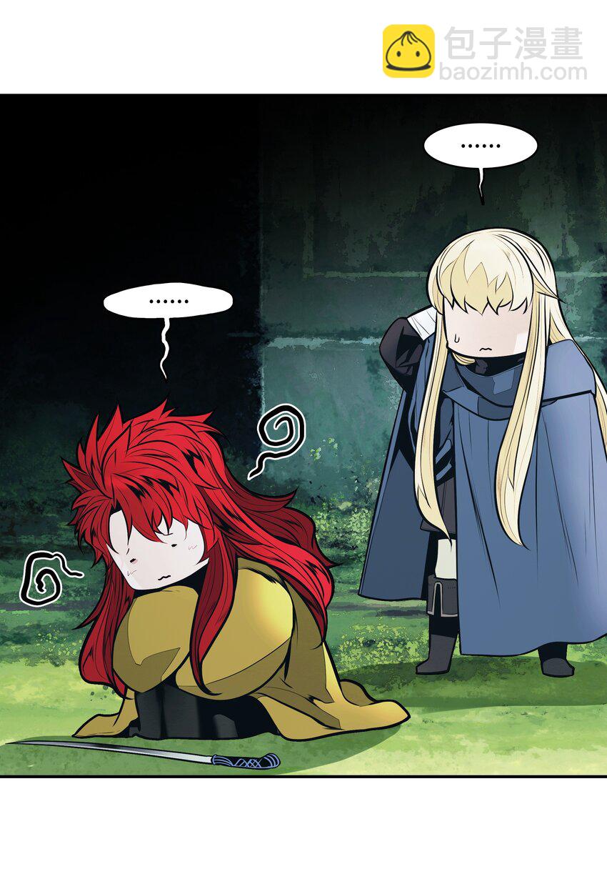 155 我是你爸爸(1/2)-第158话