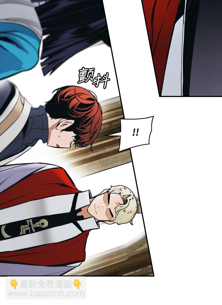 158 先天根骨(1/2)-第160话