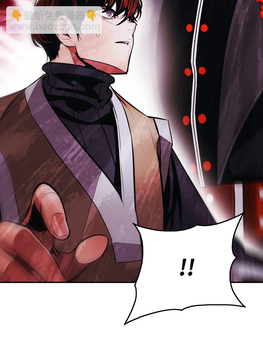 158 先天根骨(1/2)-第160话