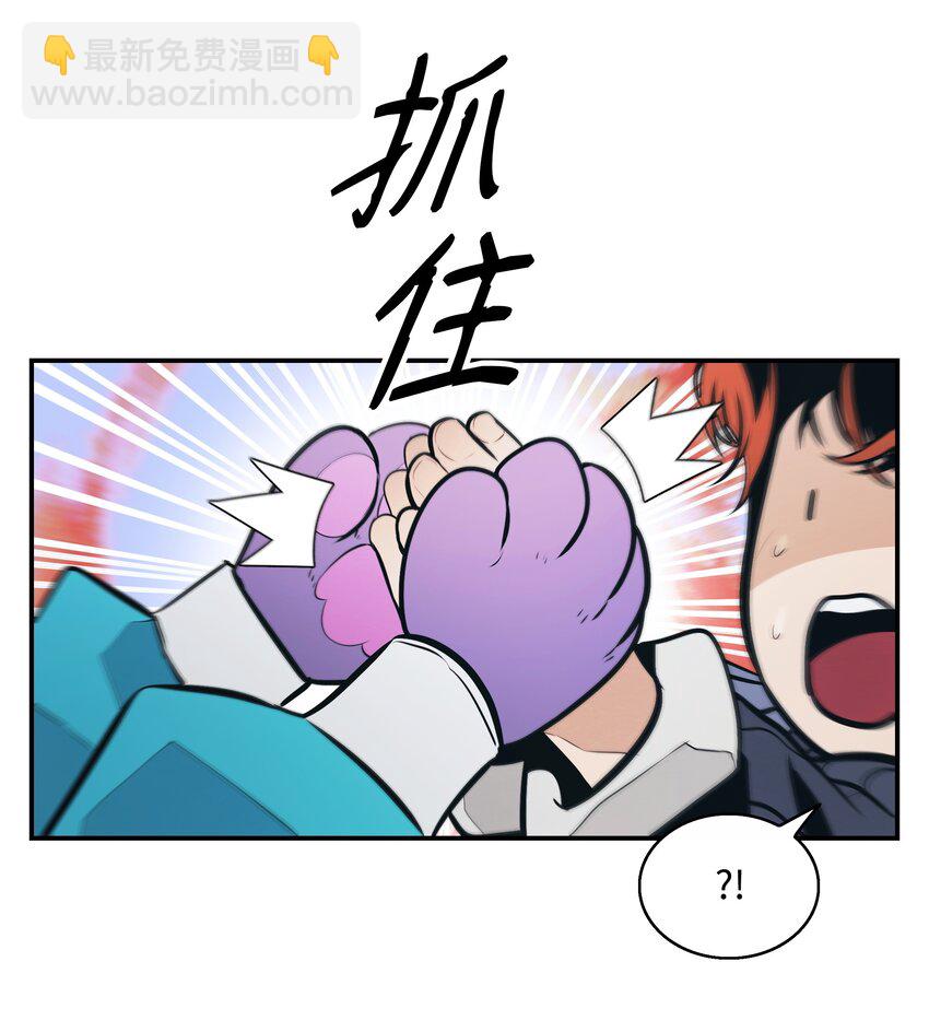 158 先天根骨(1/2)-第160话