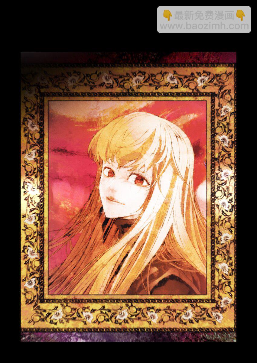 158 先天根骨(1/2)-第160话